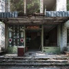 Pripyat, police station