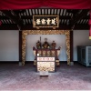 Thian Hock Keng Tempel