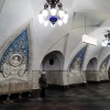 Moscow Metro, Taganskaya