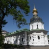 Kiev Lavra monastery