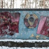 Vogelsang mural