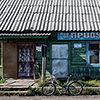xflo:w photo calendar 2013, Kamchatka