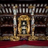 Thian Hock Keng Tempel