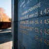 Soviet War Memorial Berlin Tiergarten