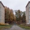 Olympisches Dorf, Hindenburg-Haus, Plattenbau