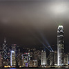 Hongkong Skyline