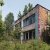 Pripyat, kindergarten