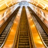 Prague metro line B, Jinonice