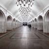 Moscow Metro, Mendeleyevskaya