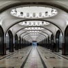 Moscow Metro, Mayakovskaya