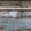 Pripyat, culture palace Energetik