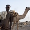 Danakil depression