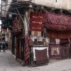 Syria, Damascus old town