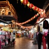 Singapore Chinatown