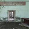 Pripyat, hospital