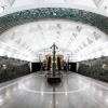 Moskauer Metro, Slawjanski Bulwar