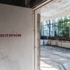 Pripyat, indoor swimming pool