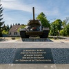 Soviet tank memorial Kienitz