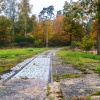 Seewerk Soviet battle control centre