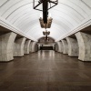 Moscow Metro, Chekhovskaya