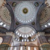 Istanbul, Eminönü Mosque (New Mosque)