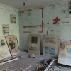 Pripyat, school