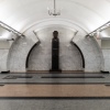 Moscow Metro, Turgenevskaya