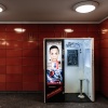 Berlin, U5, Frankfurter Allee