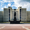 Minsk Lenin