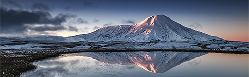 Kamchatka, Tolbachik, sunrise