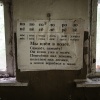 Chernobyl, Kopachi