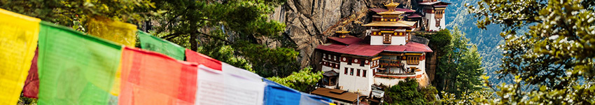 Tiger's Nest Monastery Taktshang Bhutan