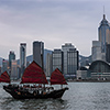 Hongkong Hafen