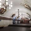 Moscow Metro, Kiyevskaya