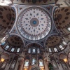 Istanbul, Gazi Ahmed Pascha Moschee