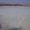 Danakil depression