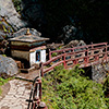 Tigernest Kloster Taktshang Bhutan