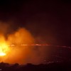 Lava lake, Erta Ale