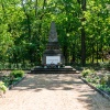 Sowjetisches Ehrenmal in Berlin-Lichtenberg