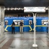 Kiew Metro Petrivka