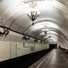 Moscow Metro, Arbatskaya