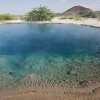 Danakil depression