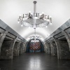 Kiev Metro Olimpiiska