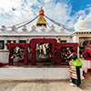 Boudhanath Stupa, Kathmandu