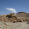 Danakil depression