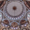 Istanbul, Laleli Mosque Aksaray