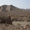 Danakil depression