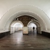 Moscow Metro, Teatralnaya