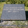 Sowjetisches Ehrenmal in Küstrin-Kietz