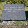 Soviet memorial in Küstrin-Kietz